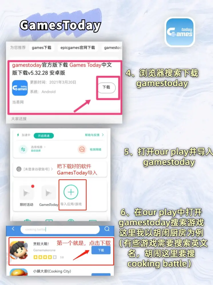 王中王493333中特一网小二截图2
